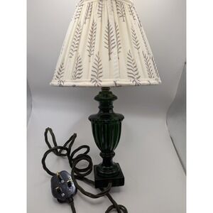 Pooky Urnie Bedside Lamp Dark Green Resin With Leaves Shade European